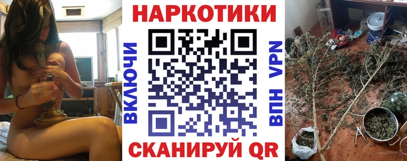 Где купить наркотики Нестеров блэк спрут рабочий сайт Альфа ПВП ГАШИШ МЕФ Бошки Шишки АМФ