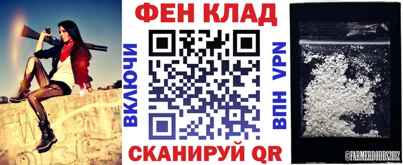 Amphetamine 97% Нестеров