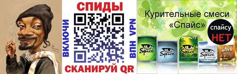 БУТИРАТ 99%  Нестеров 