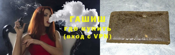 дживик Абдулино