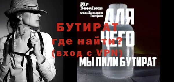 гидра Алексеевка