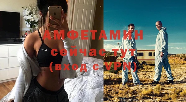 мет Алзамай