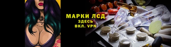 дживик Абдулино