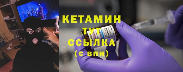 дживик Абдулино