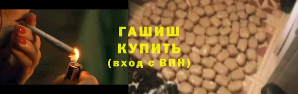дживик Абдулино