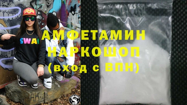 дживик Абдулино