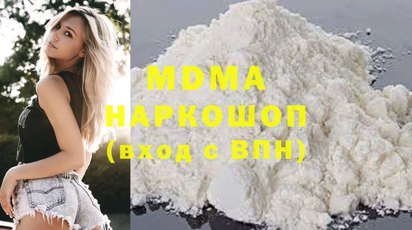 мет Алзамай