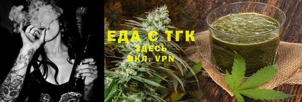 дживик Абдулино