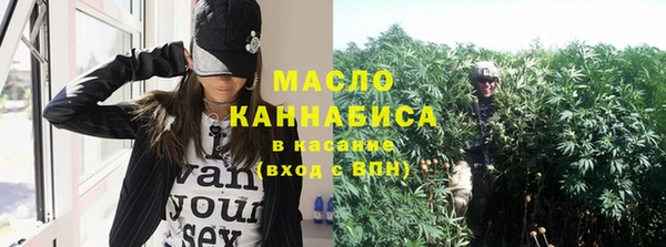 ГАЛЛЮЦИНОГЕННЫЕ ГРИБЫ Алексин