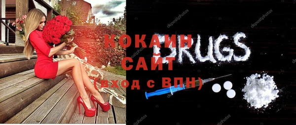 мет Алзамай