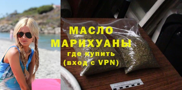 ECSTASY Абаза
