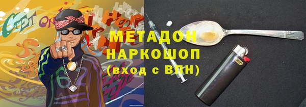 дживик Абдулино