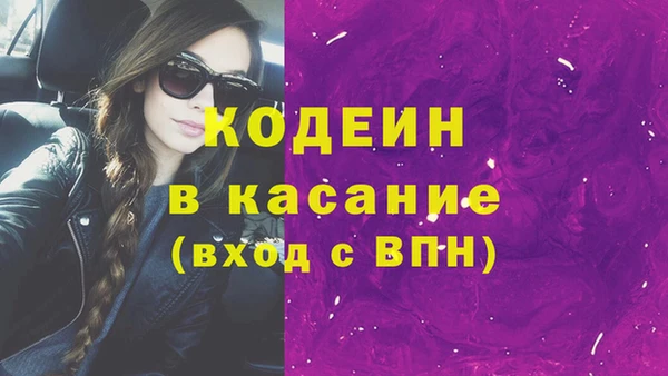 дживик Абдулино