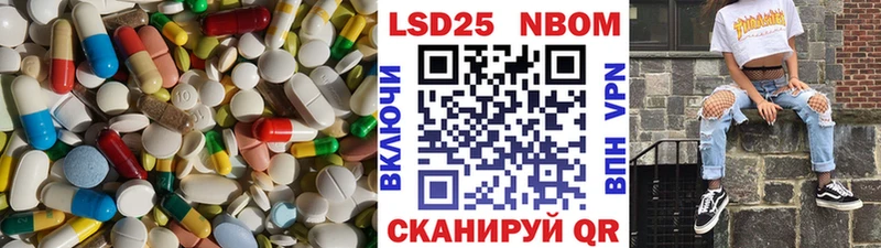 ЛСД экстази ecstasy  Нестеров 