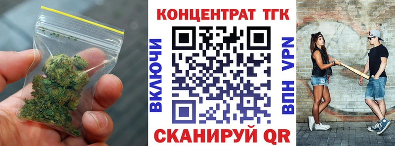 как найти наркотики  Нестеров  кракен зеркало  ТГК гашишное масло 